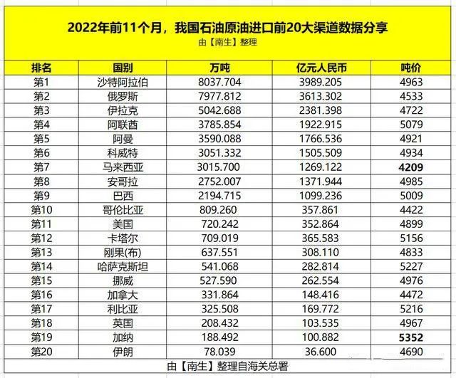 微信图片_20230301145218.jpg
