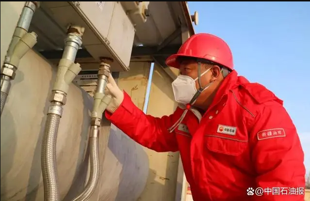 QQ截图20230314111153.png