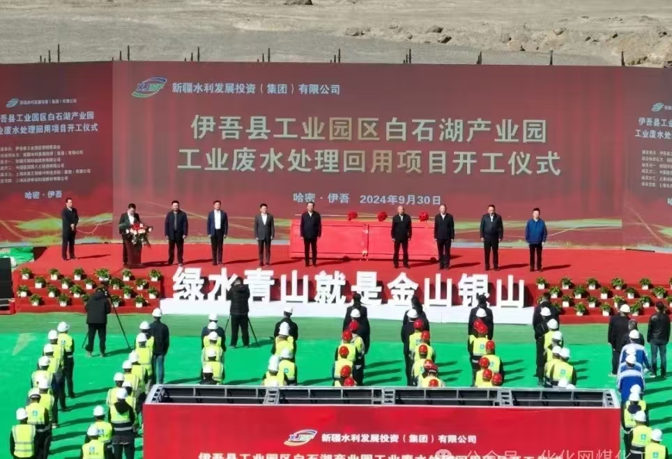 微信图片_20241104121215.jpg 微信图片_20241104121215.jpg