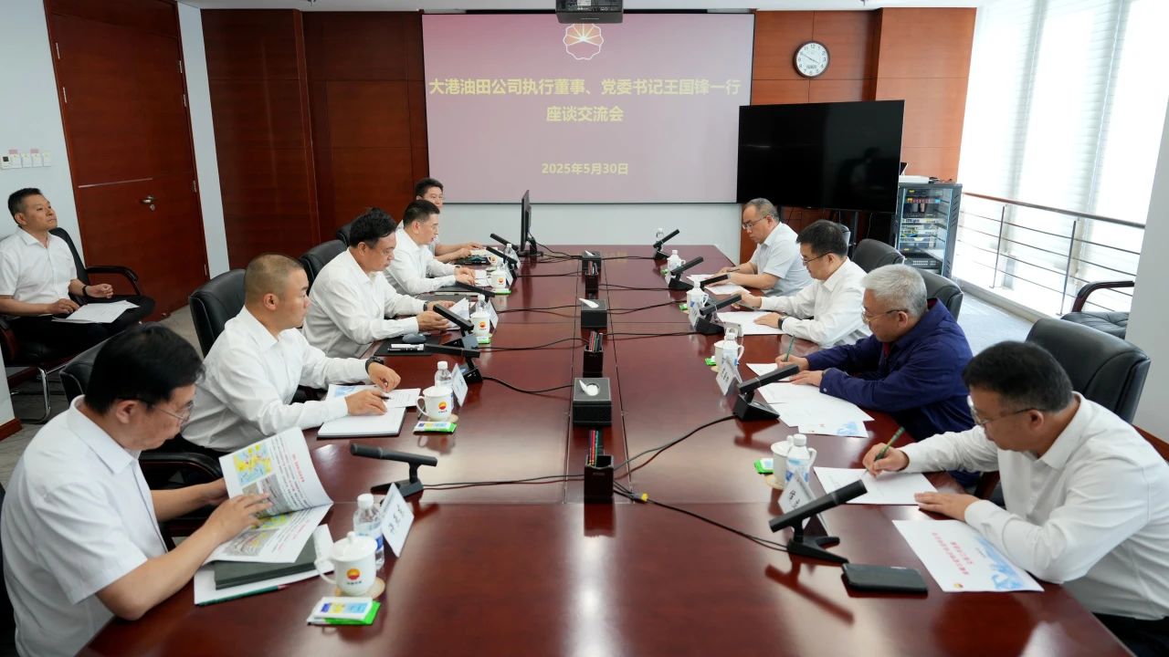 微信图片_2025-06-05_180300_137.jpg
