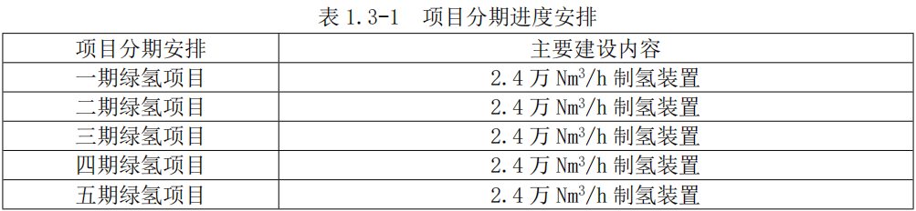 微信图片_2025-06-19_170622_964.png